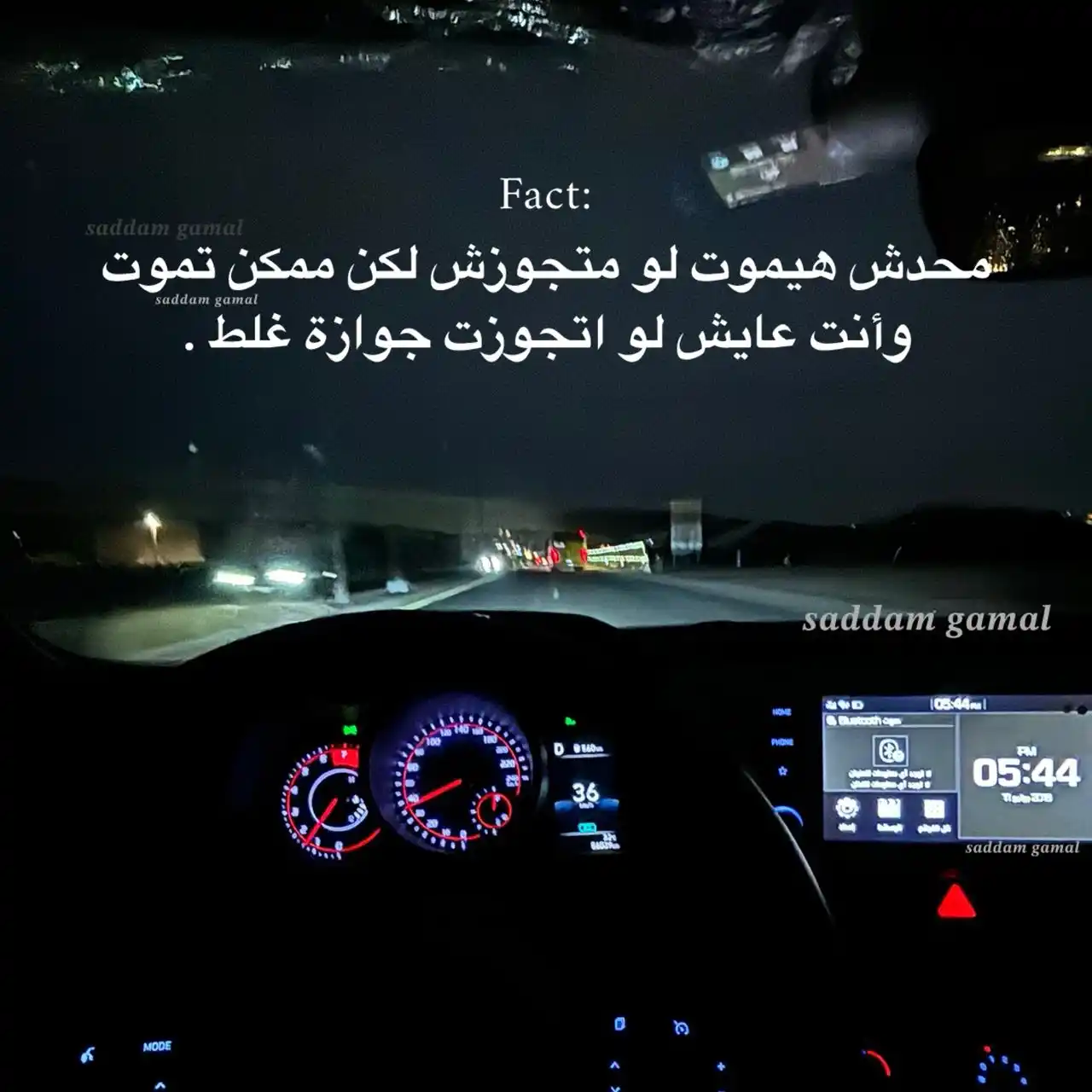حاجات هتعالج اكتئابك!. post