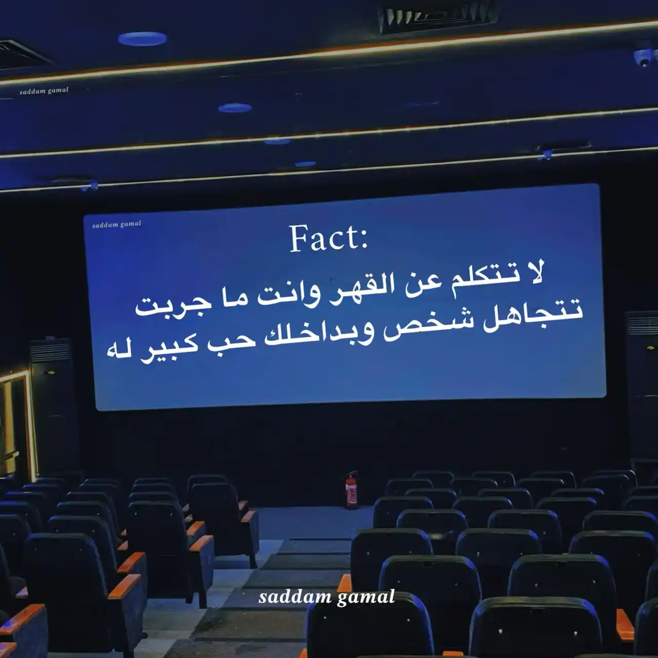 حاجات هتعالج اكتئابك!. post