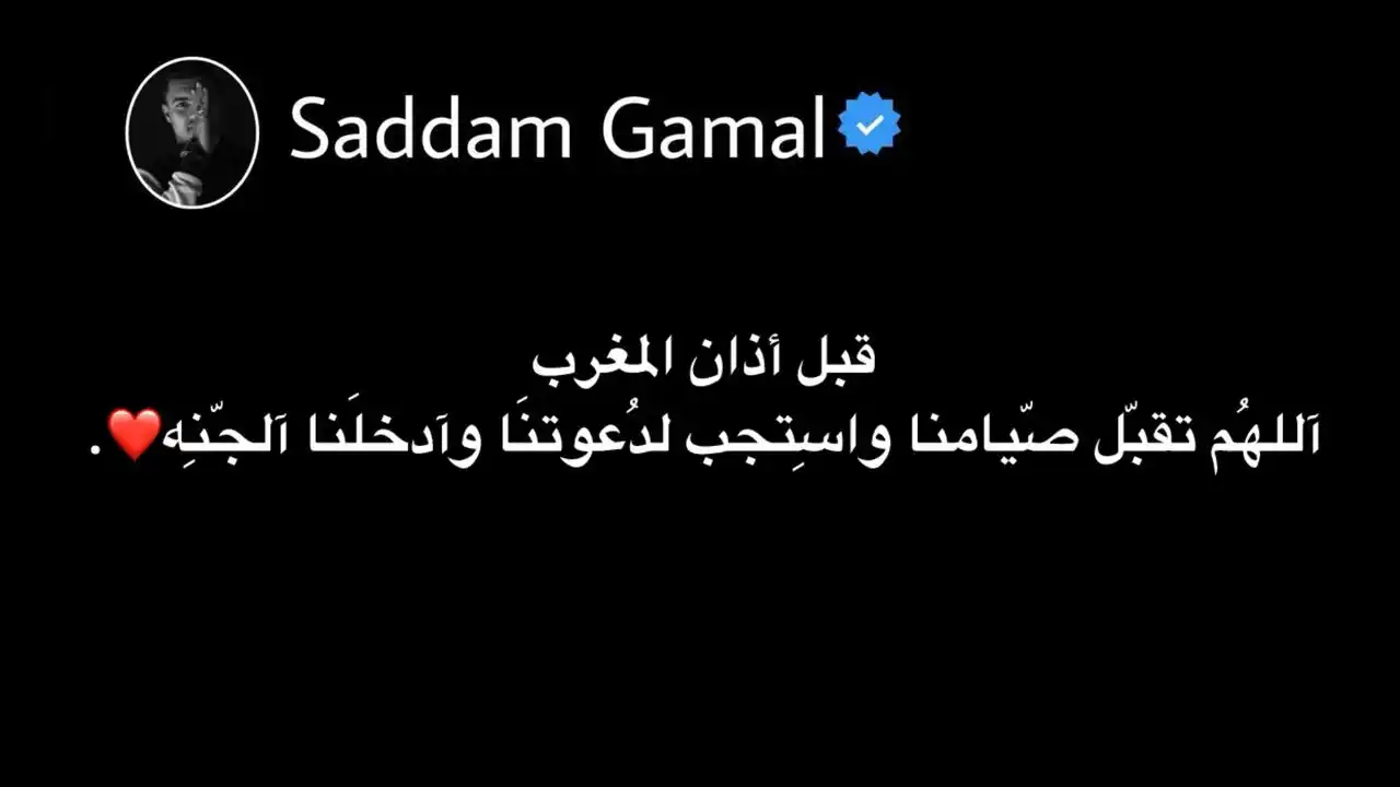 حاجات هتعالج اكتئابك!. post