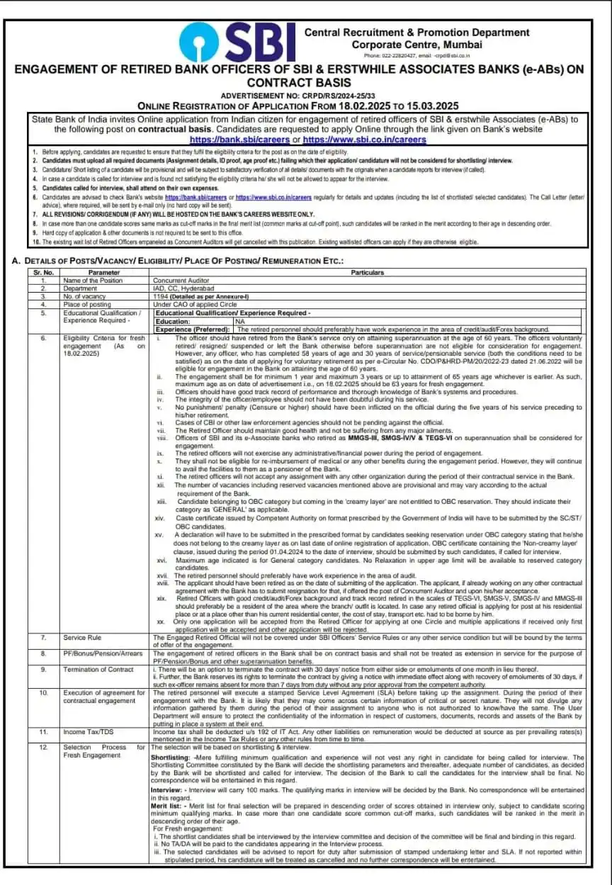 हरियाणा All Update ‼️ post