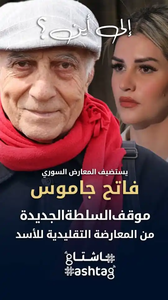 هاشتاغ post