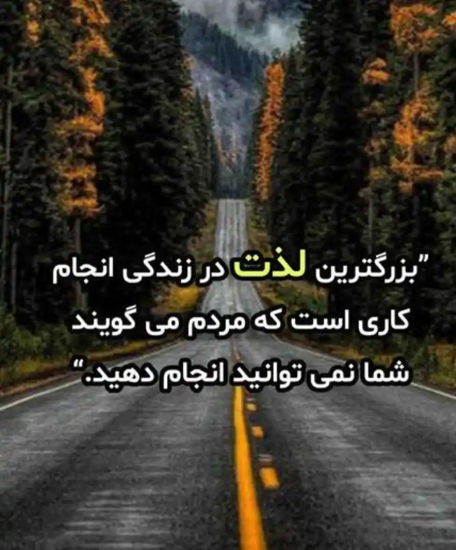 🌹حِٰـࢪِفِٰ ډِٰࢦٰ♥ مِٰـِۢنِٰ و تِٰـِۢﯛ💌 post