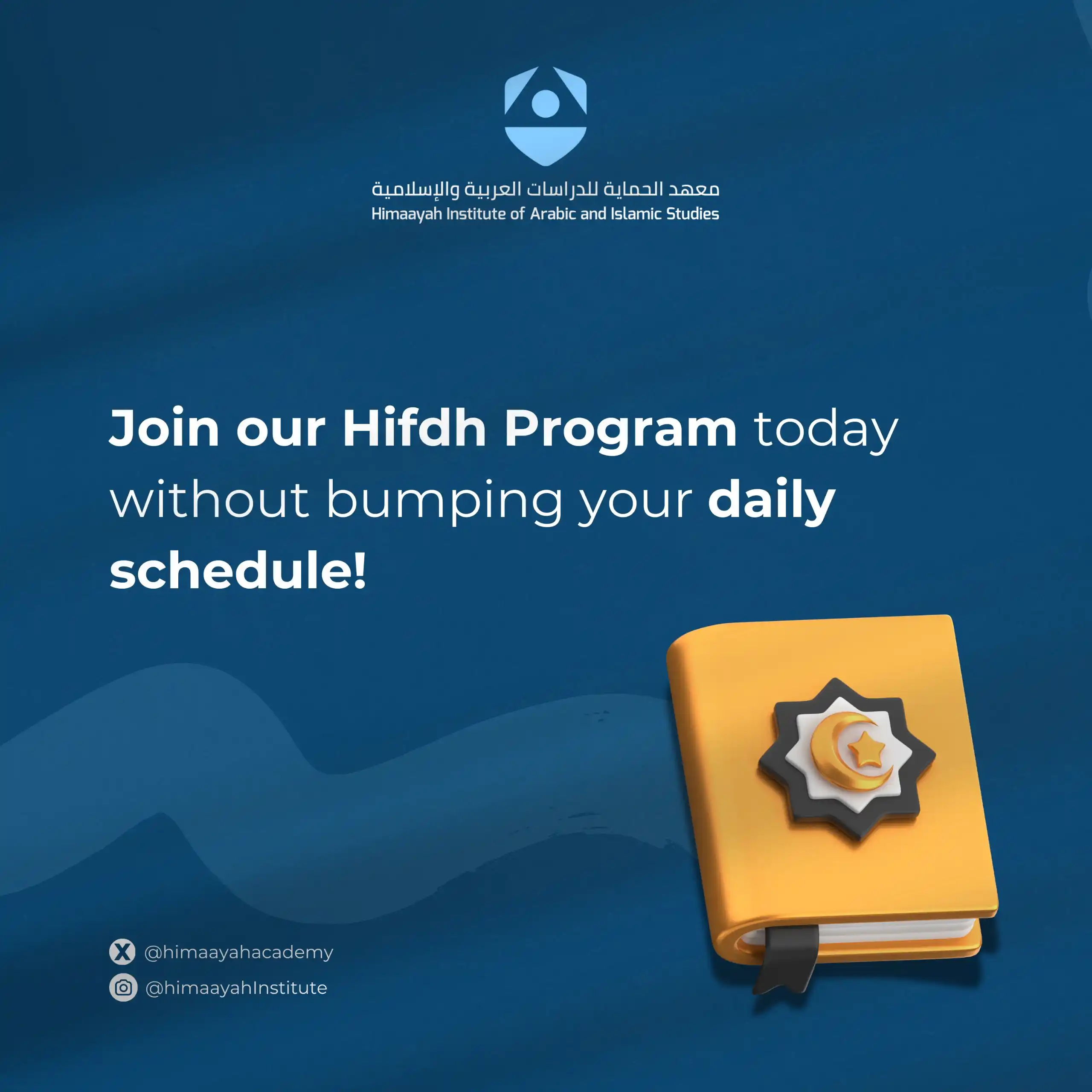 Himaayah Institute Of Arabic And Islamic Studies post