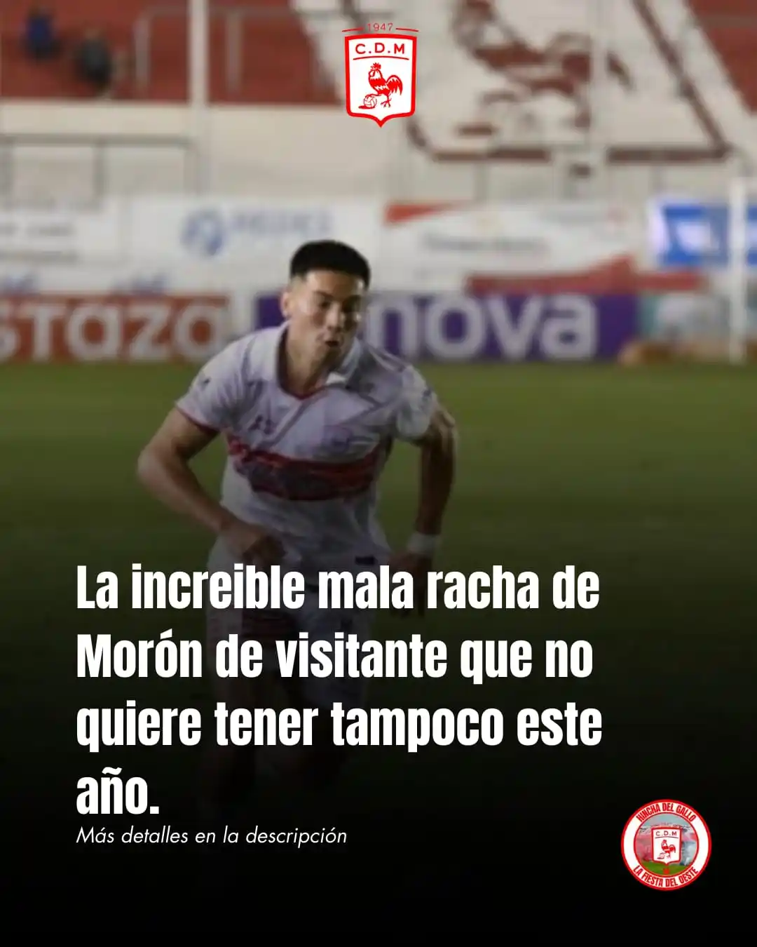 Image from 🐓 Hincha Del Gallo: ¡❌ LA MALA RACHA DE MORÓN QUE NO QUIERE REPETIR ESTE AÑO!. Cómo sabes...