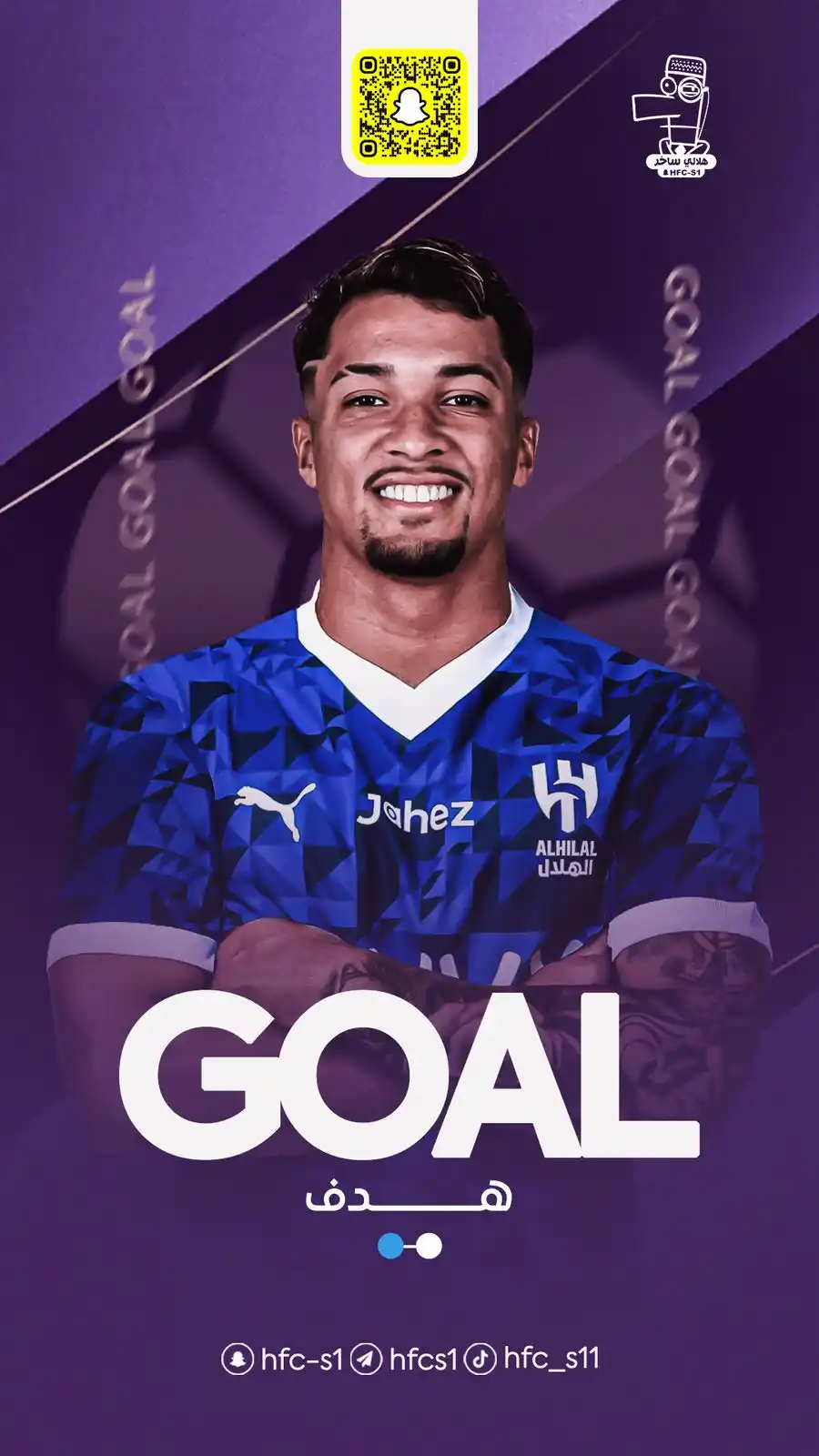 هلالي ساخر post