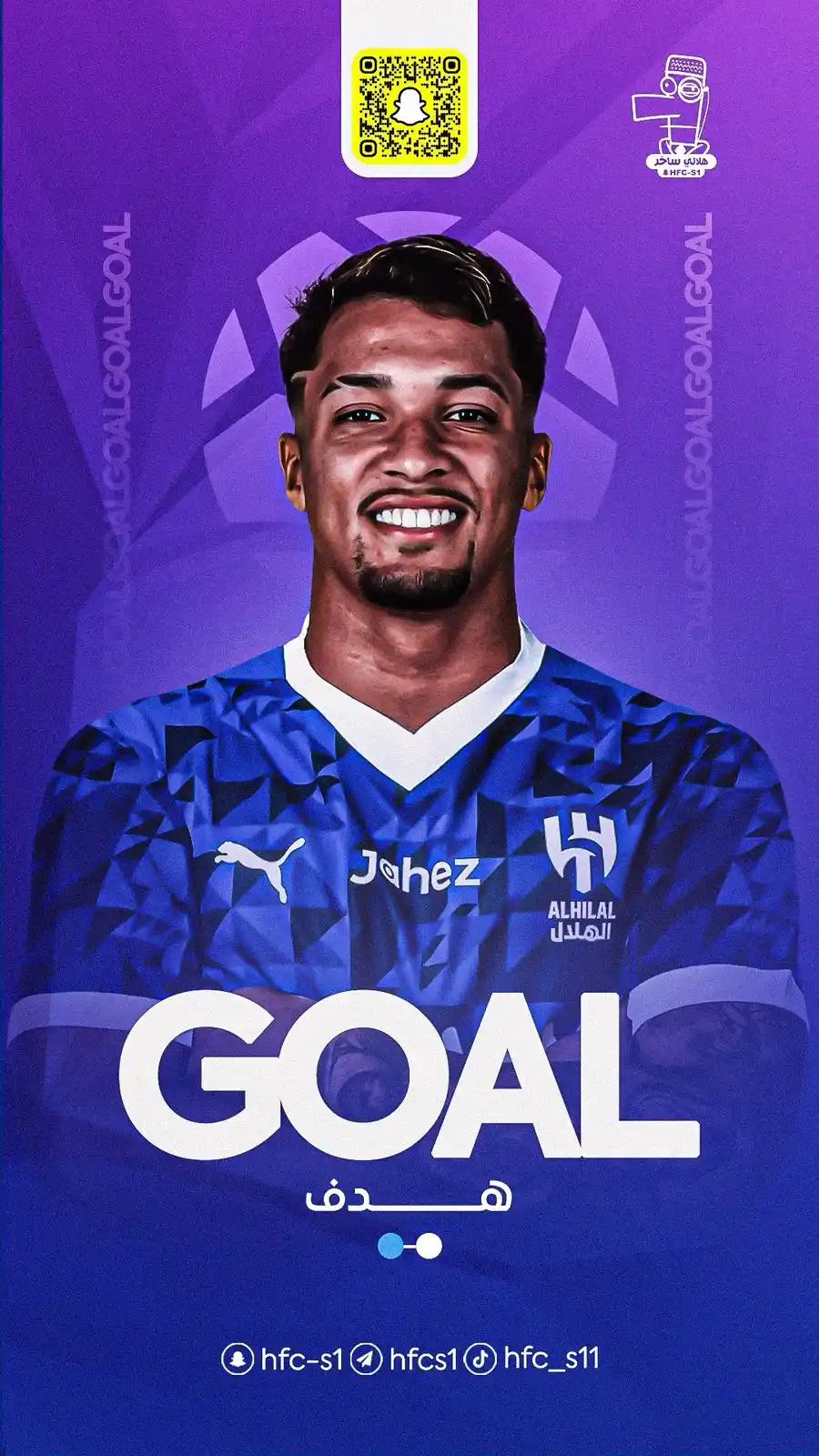 هلالي ساخر post