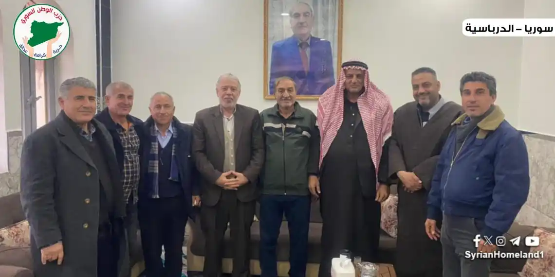 حزب الوطن السوري post