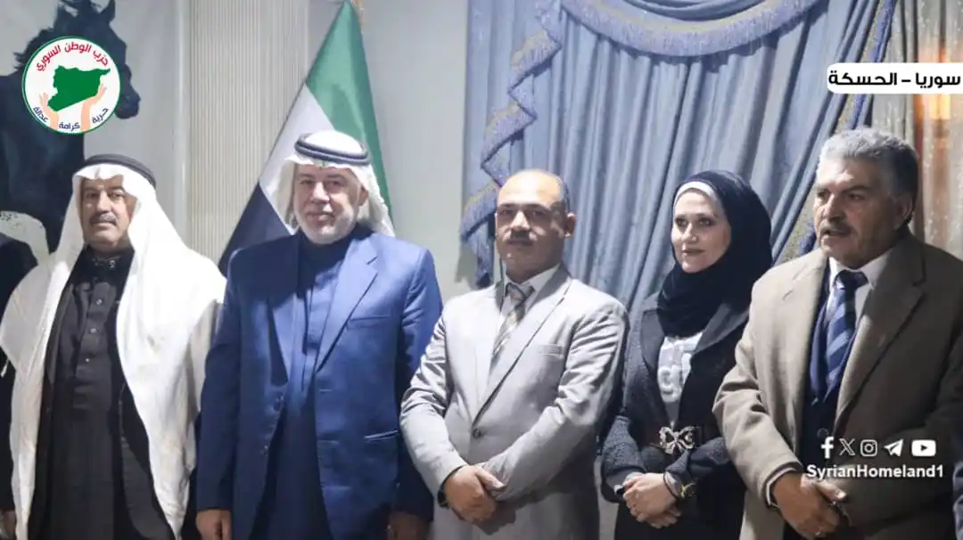Image from حزب الوطن السوري: قيادة حزب الوطن السوري تزور حزب المحافظين... وجملة من التوافقات على طا...