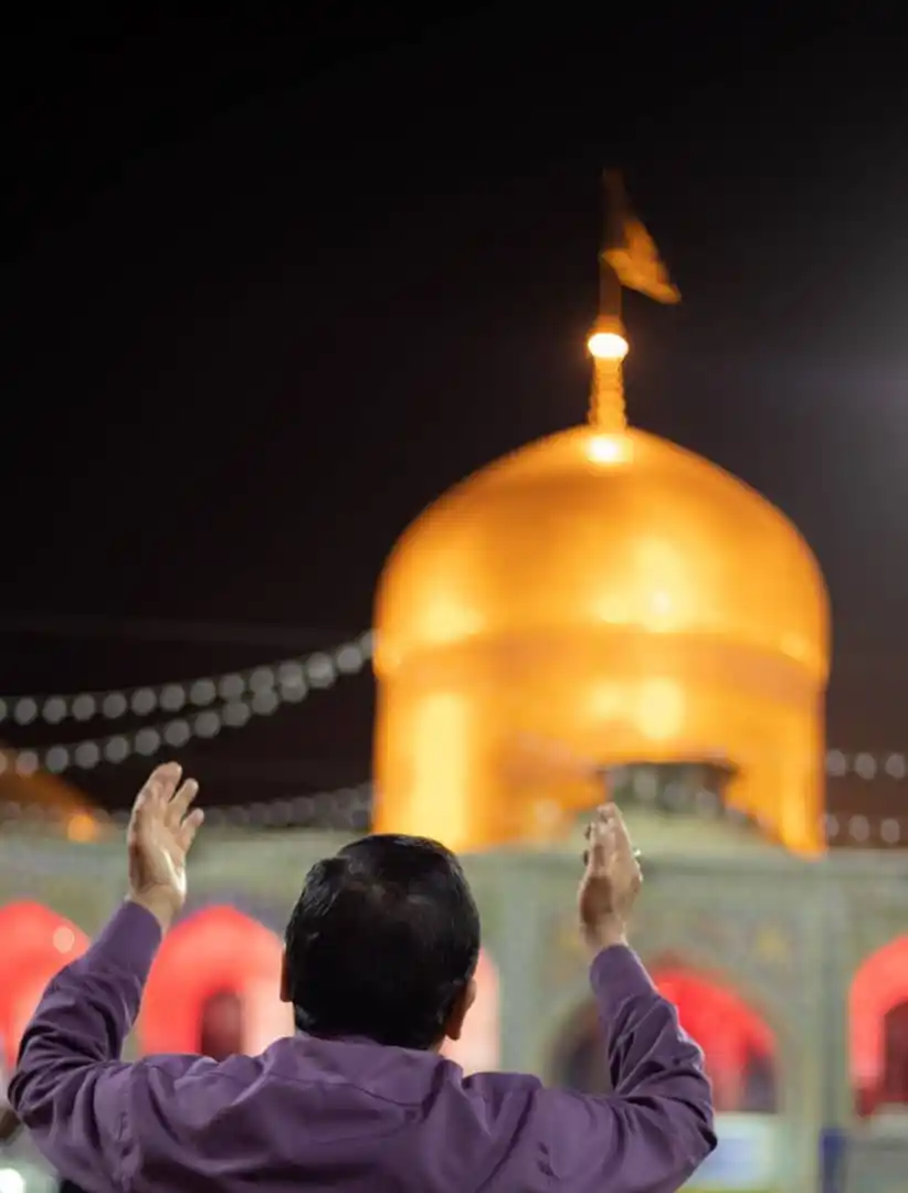 Image from Imam Reza EN: 💠 Be it sickness of the soul or of the body Imam Reza(as) is the best...