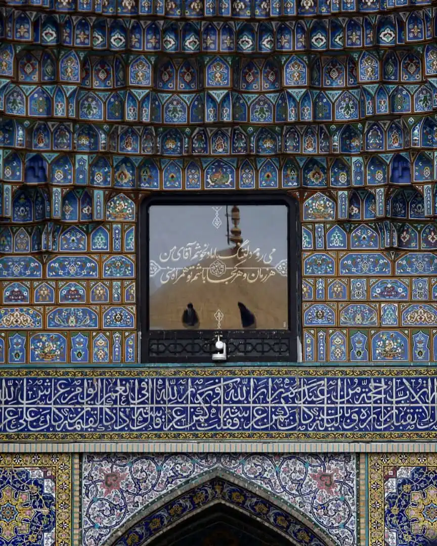 Imam Reza EN post