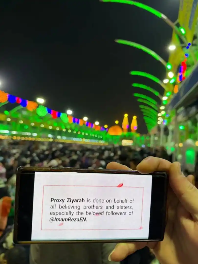 Imam Reza EN post