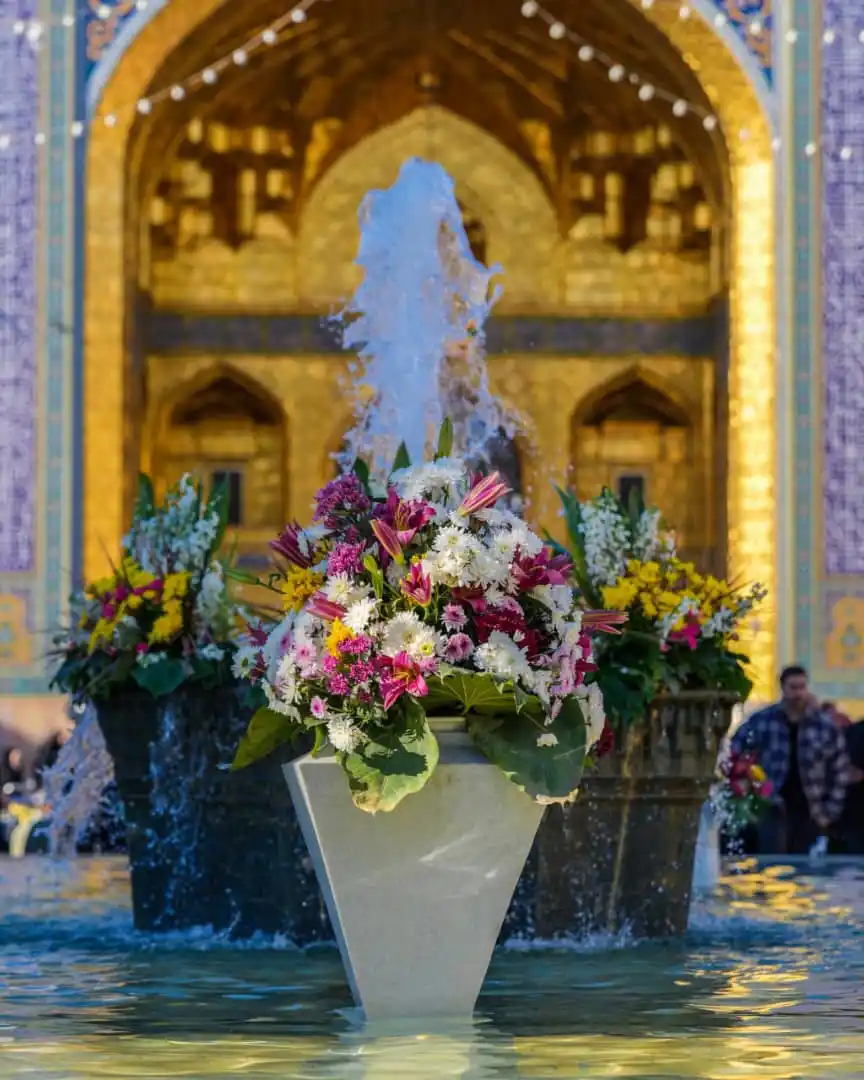 Image from Imam Reza EN: *💠 The Knowledge of the Legatees* On the authority of ‘Umar b. Yazi...