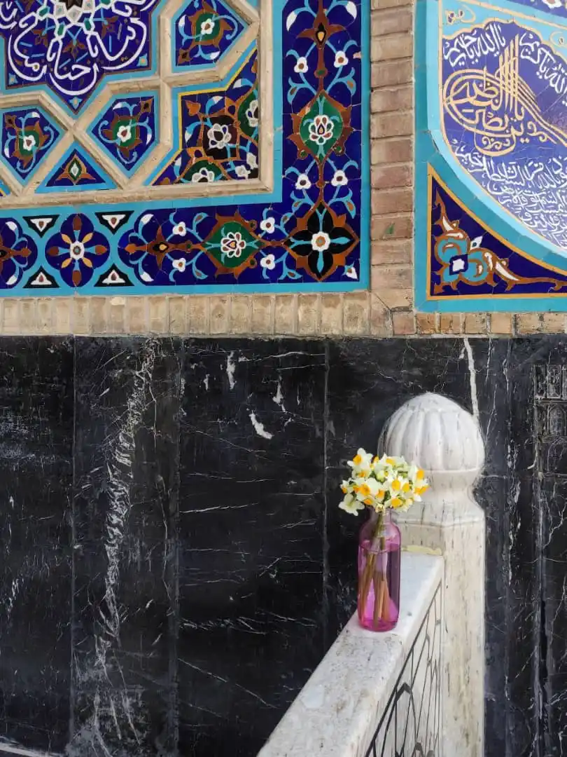 Image from Imam Reza EN: *💠 His Names and Nicknames* _Imam al-Reza (as):_ "That pious succes...