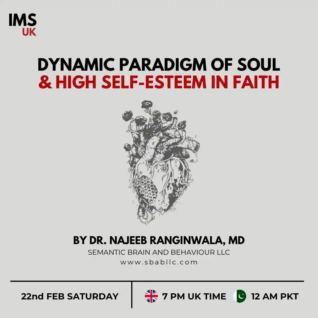IMS (Islamic Messaging System) Official post