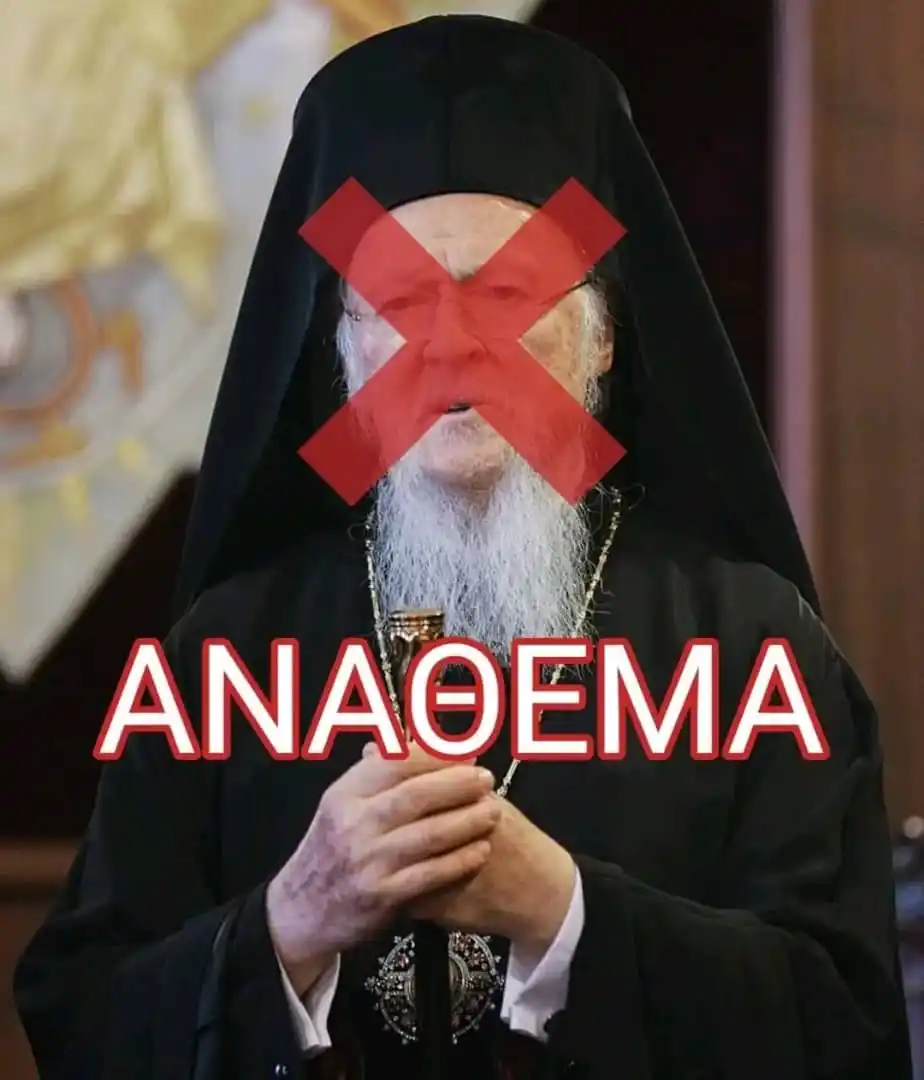 INFO.GOX.ORTHODOXY post