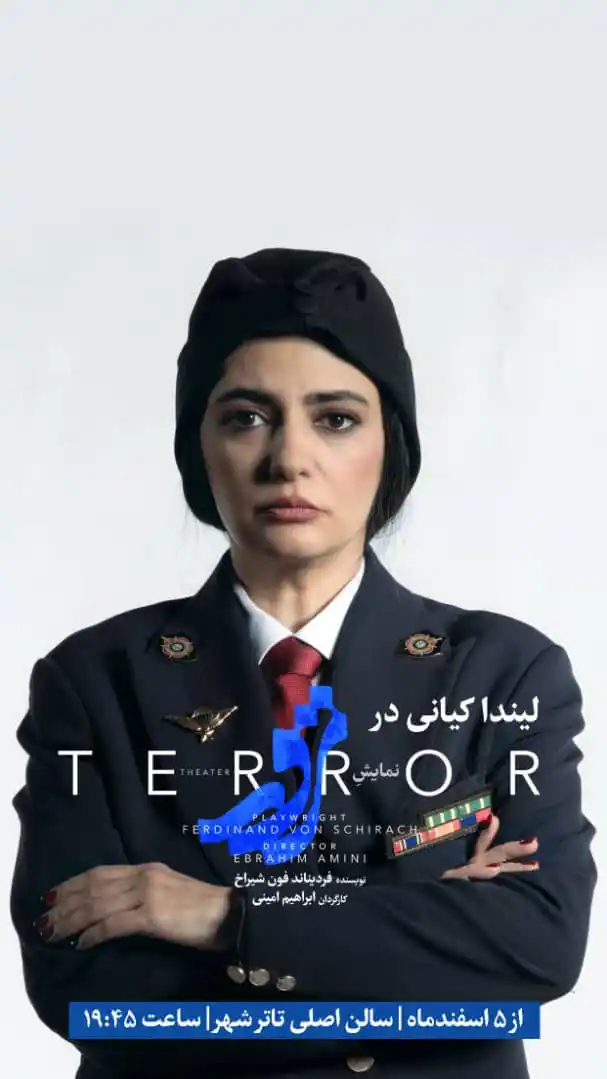 Iran Concert post