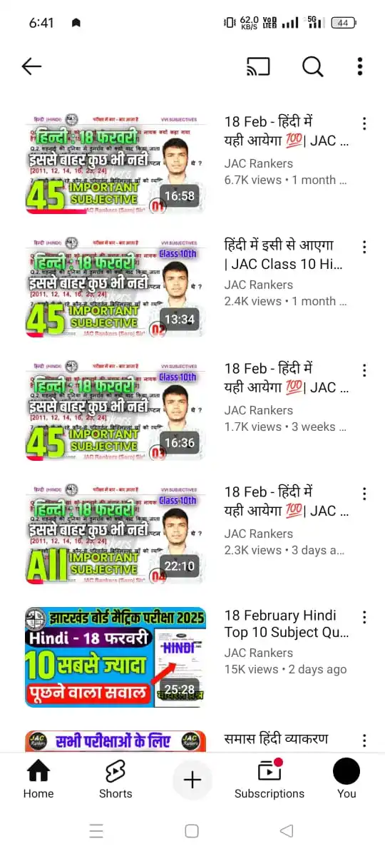 JAC Rankers 🎯 post