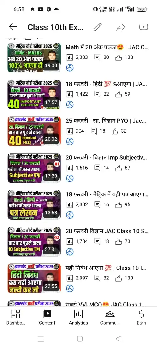 JAC Rankers 🎯 post