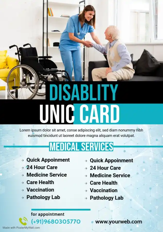 जन सेवा केंद्र कापरेन (9680305770) post