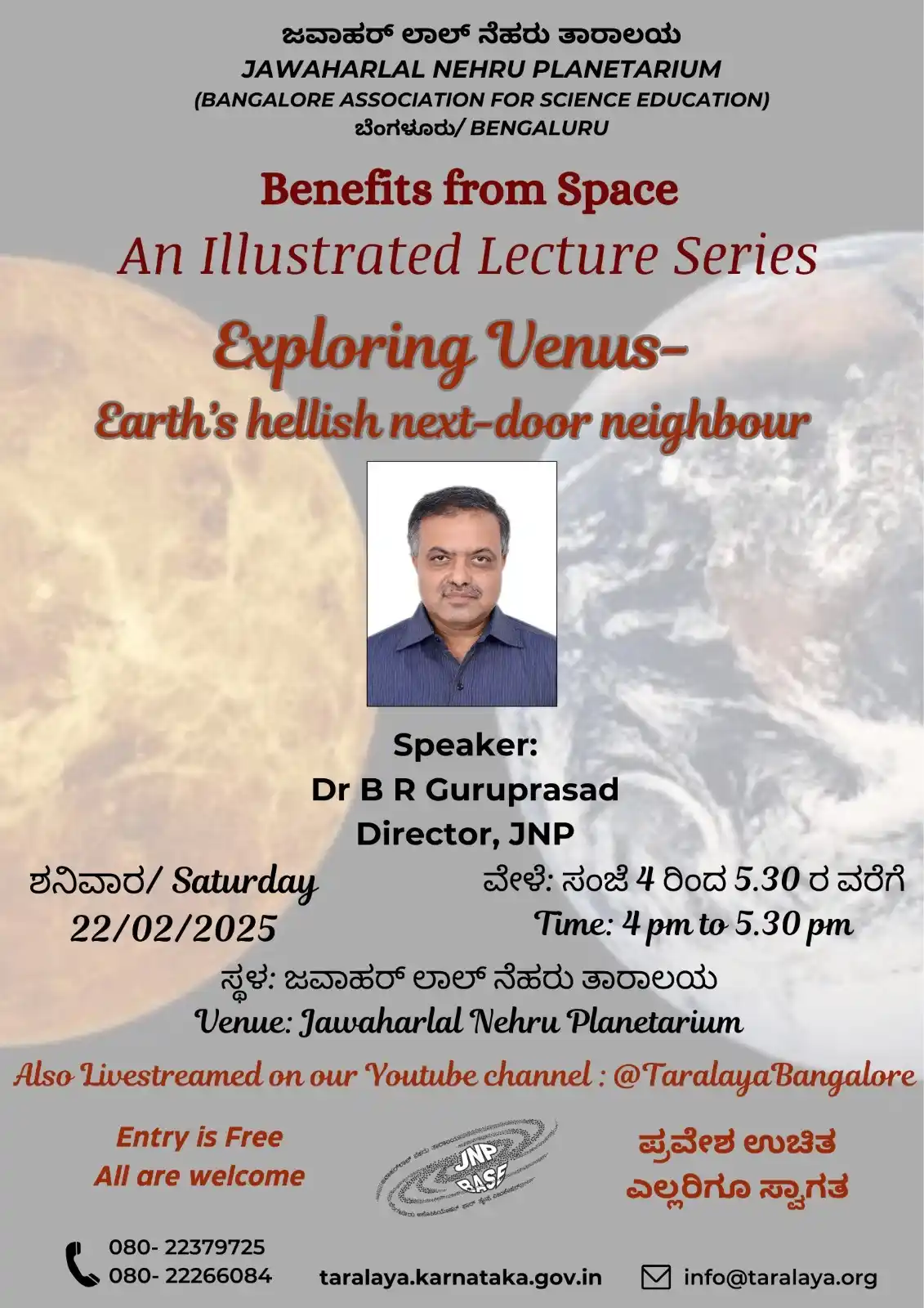 Jawaharlal Nehru Planetarium (Bangalore Association for Science Education) post