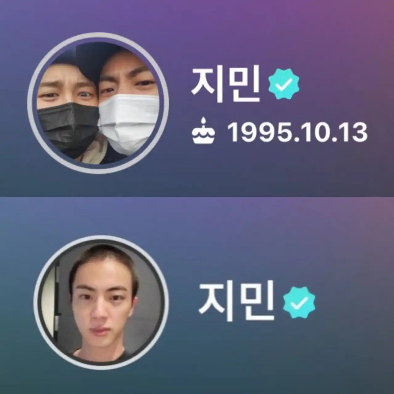 JIMIN NATION post