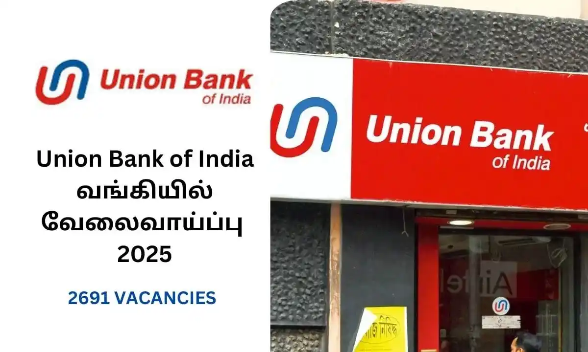 Job Updates Tamil post