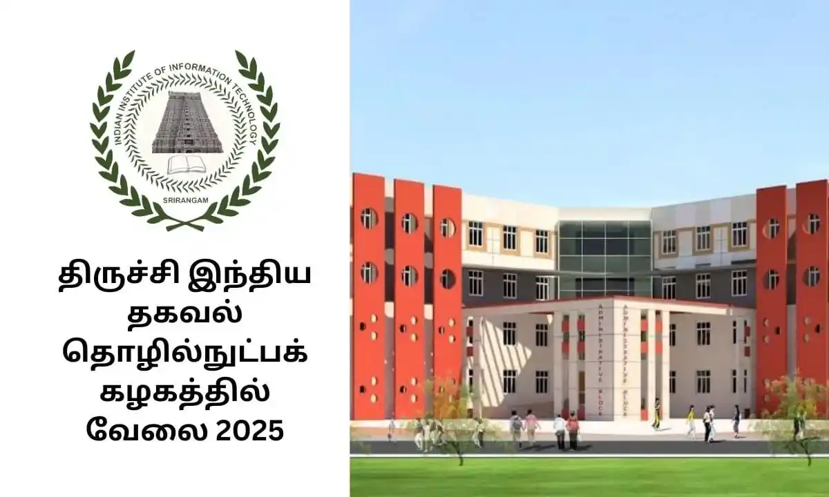 Job Updates Tamil post