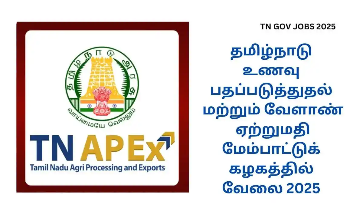 Image from Job Updates Tamil: தமிழ்நாடு TNAPEx நிறுவனத்தில் வேலைவாய்ப்பு 2025! தகுதி: டிகிரி! https:...