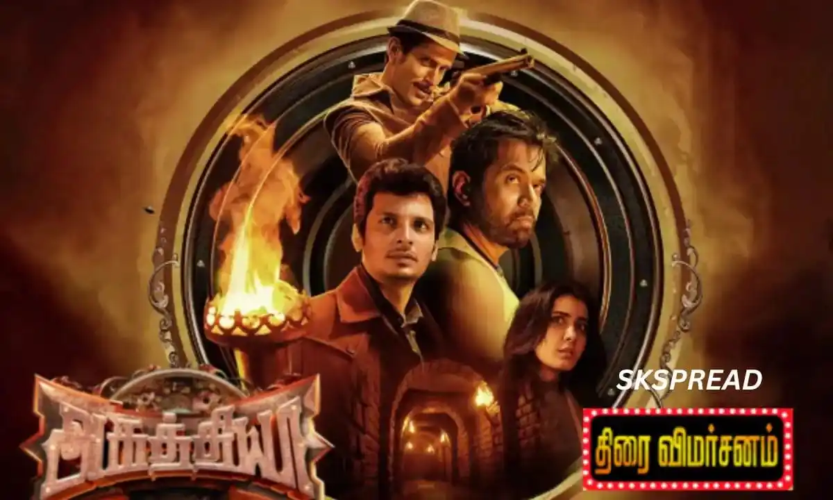 Image from Job Updates Tamil: ஜீவாவின் “அகத்தியா’ திரை விமர்சனம் இதோ? Weekendக்கு செம்ம ட்ரீட் இருக்...