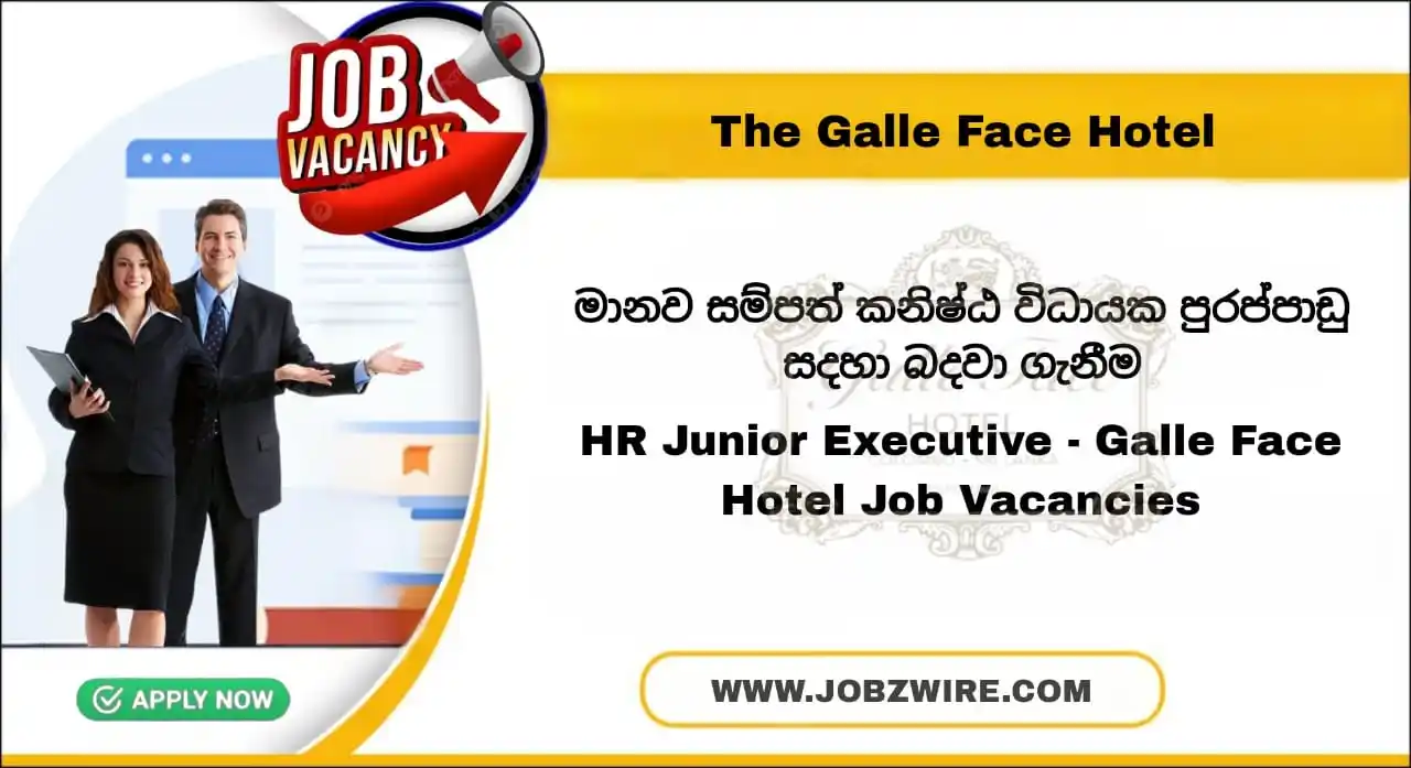 JobzWire.Com ★ post