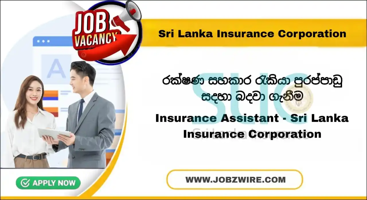 JobzWire.Com ★ post