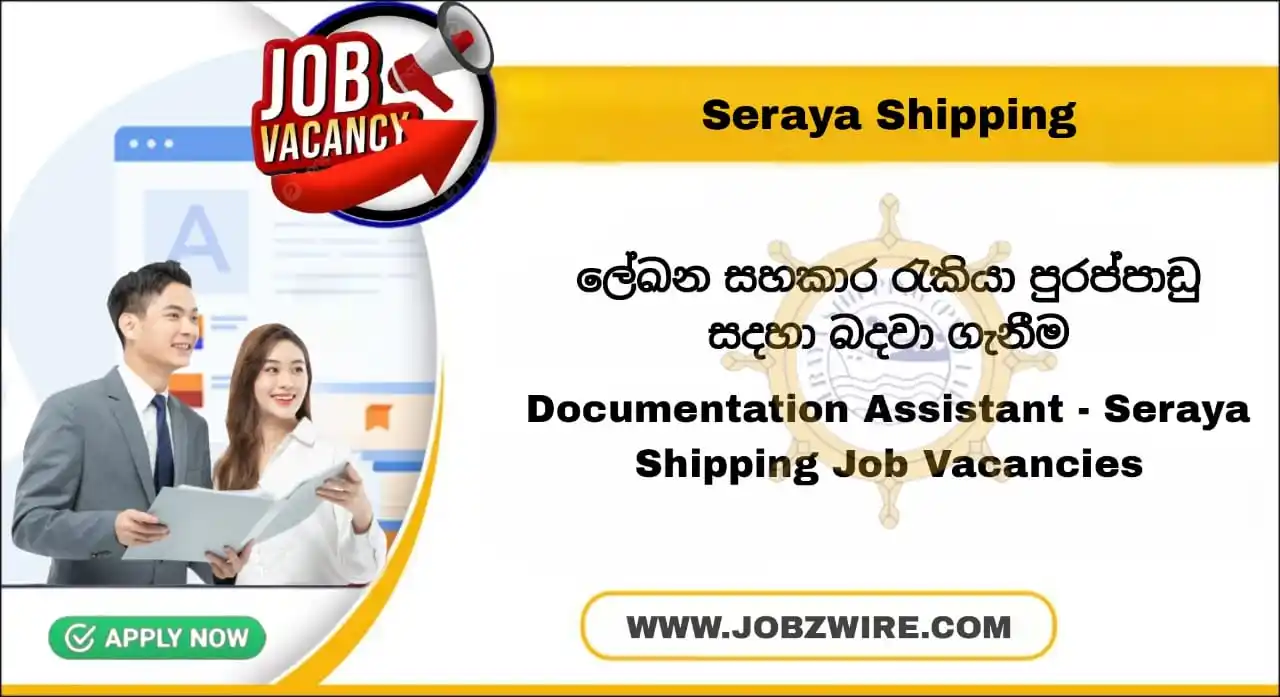 JobzWire.Com ★ post