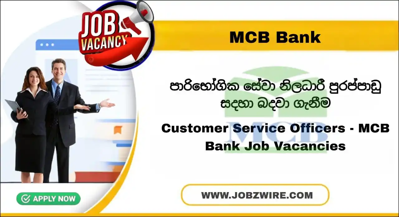 JobzWire.Com ★ post