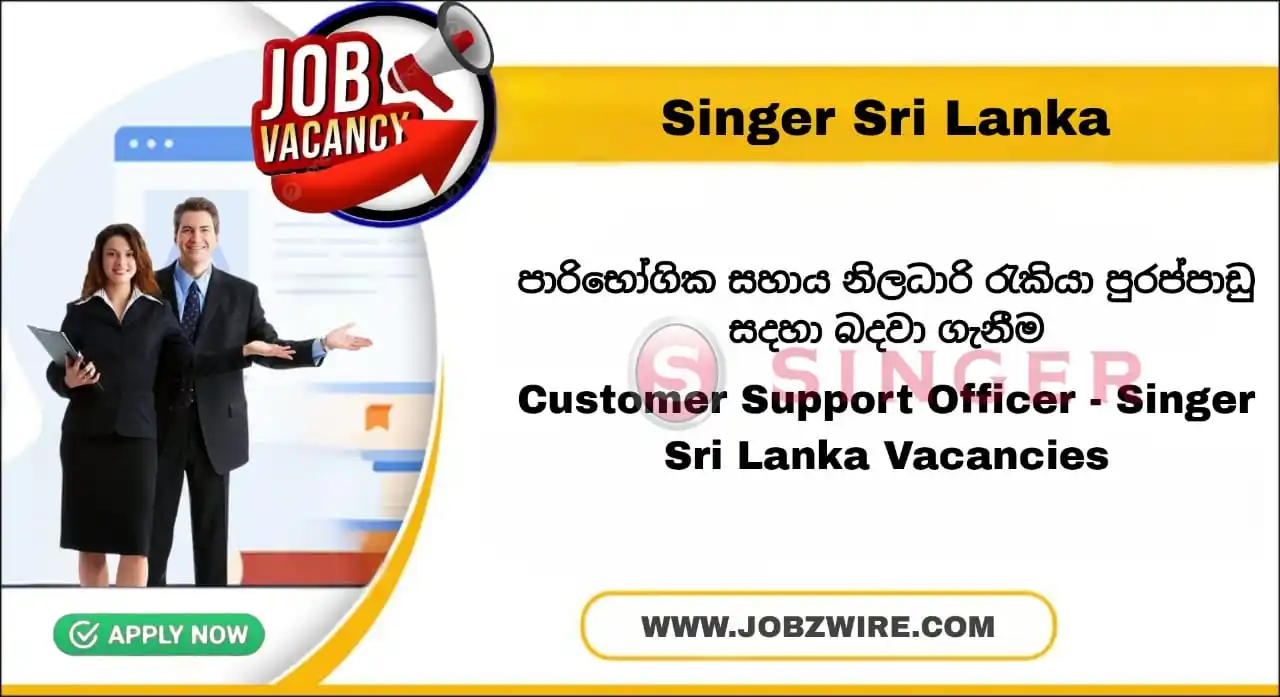 JobzWire.Com ★ post