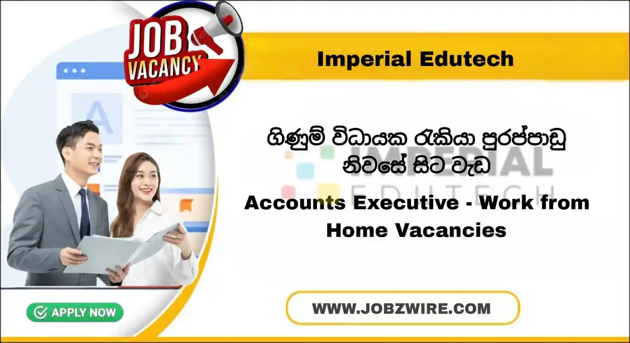 JobzWire.Com ✷ post