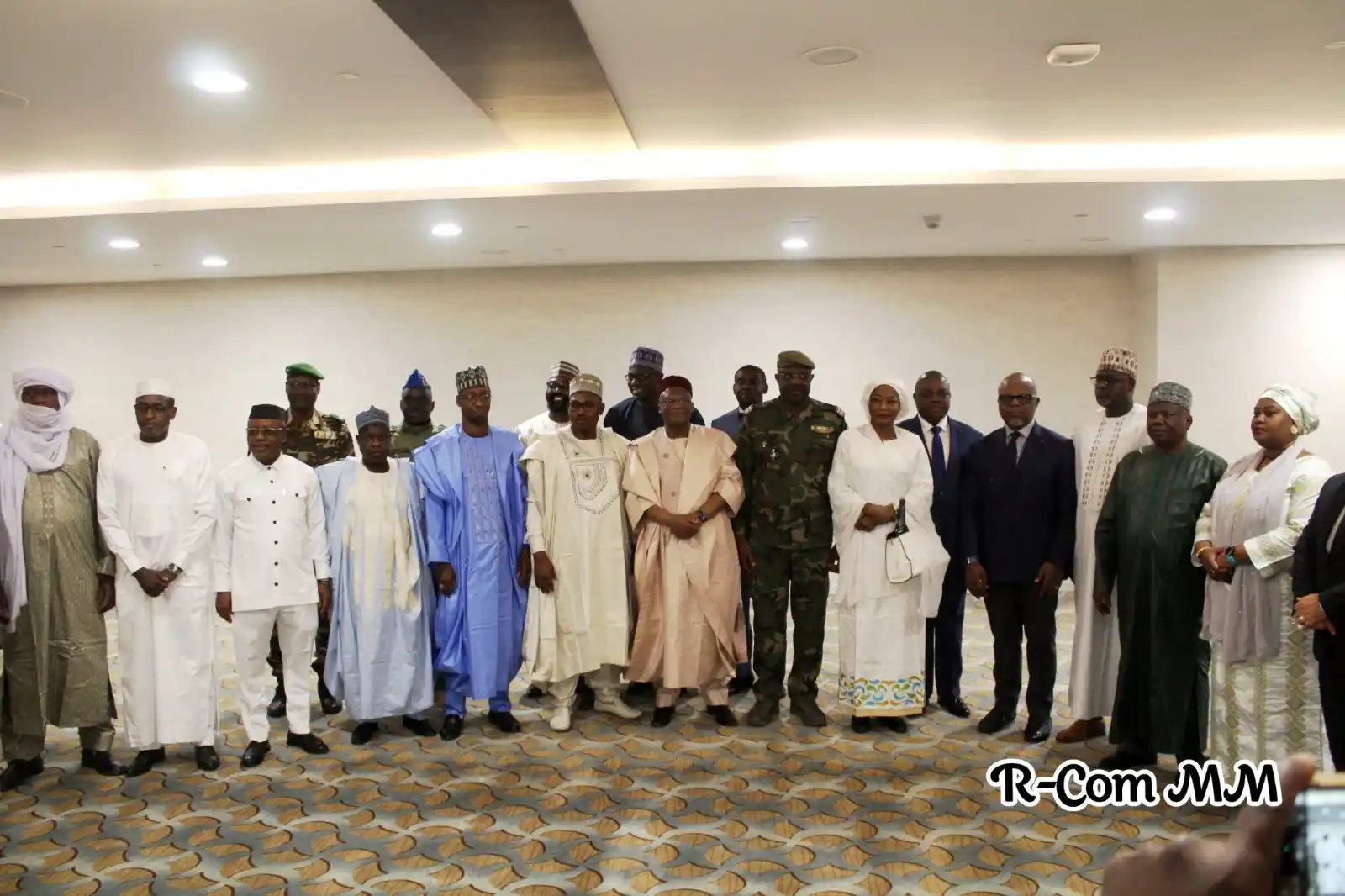 Image from Journal du Niger: *Niamey lance la 70ᵉ session CBLT : un sursaut pour le lac Tchad* > ...
