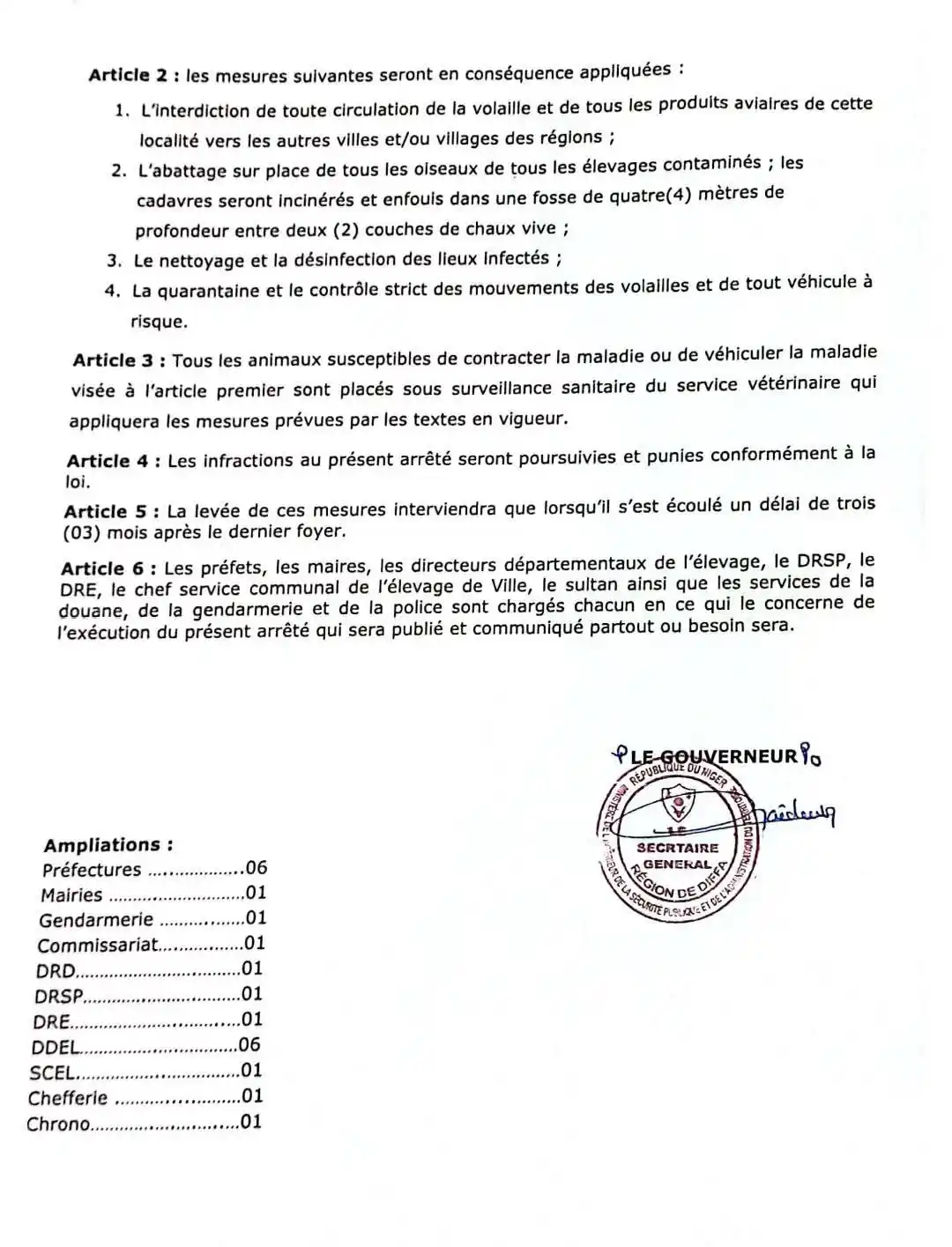 Image from Journal du Niger: *Grippe aviaire : Extension de la zone infectée au Niger* Après la vil...