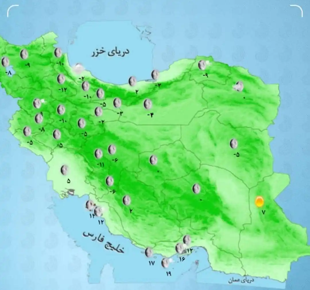 کانال خبر ویژه 💯 post