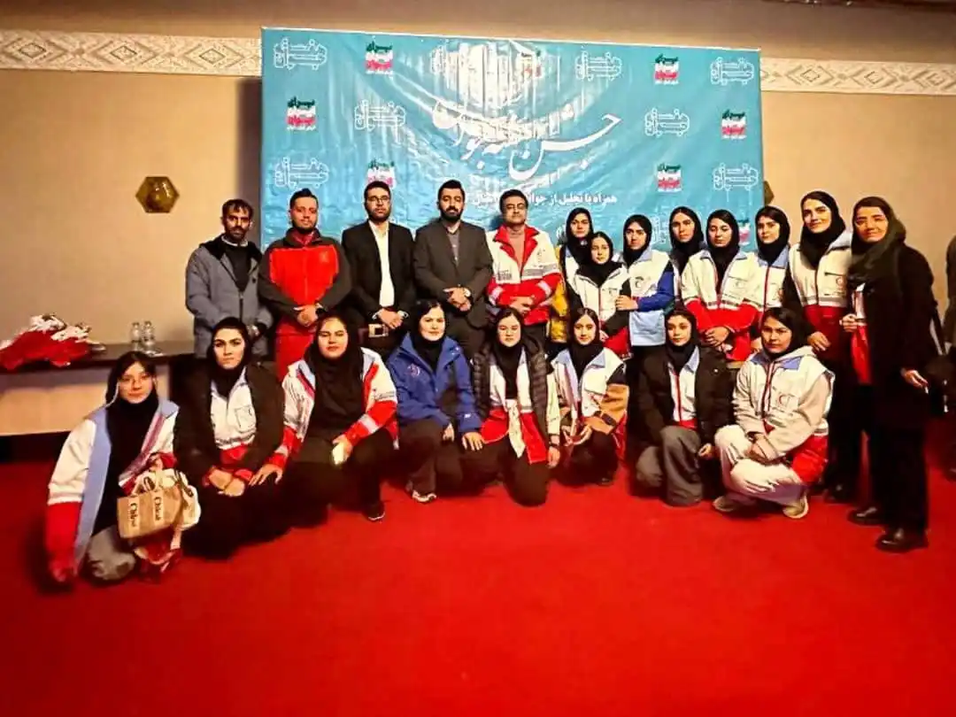 کانال رسمی جمعیت هلال‌احمر گلستان post