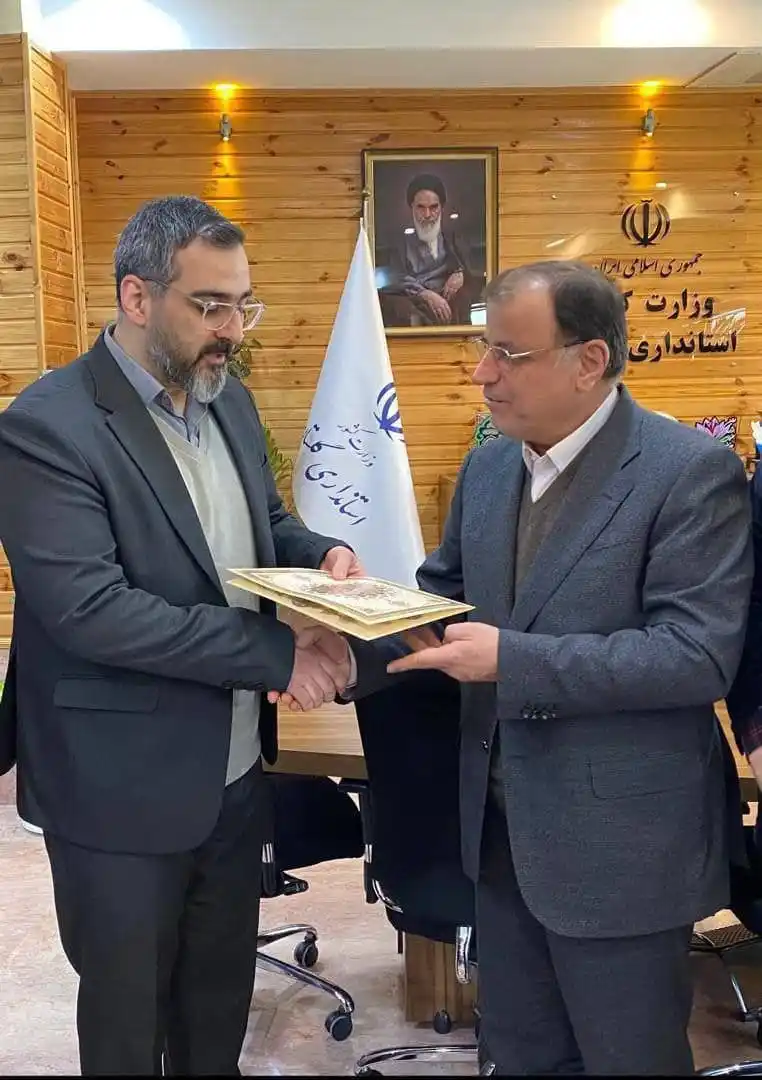 کانال رسمی جمعیت هلال‌احمر گلستان post