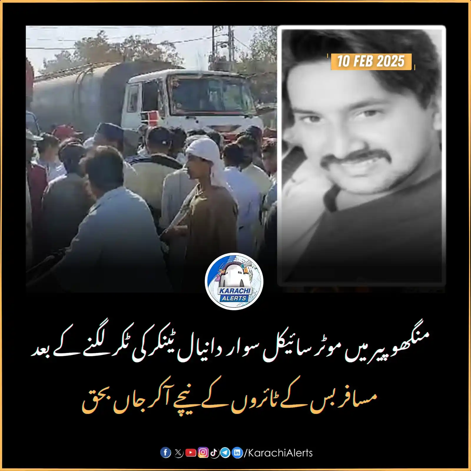 Karachi Alerts post