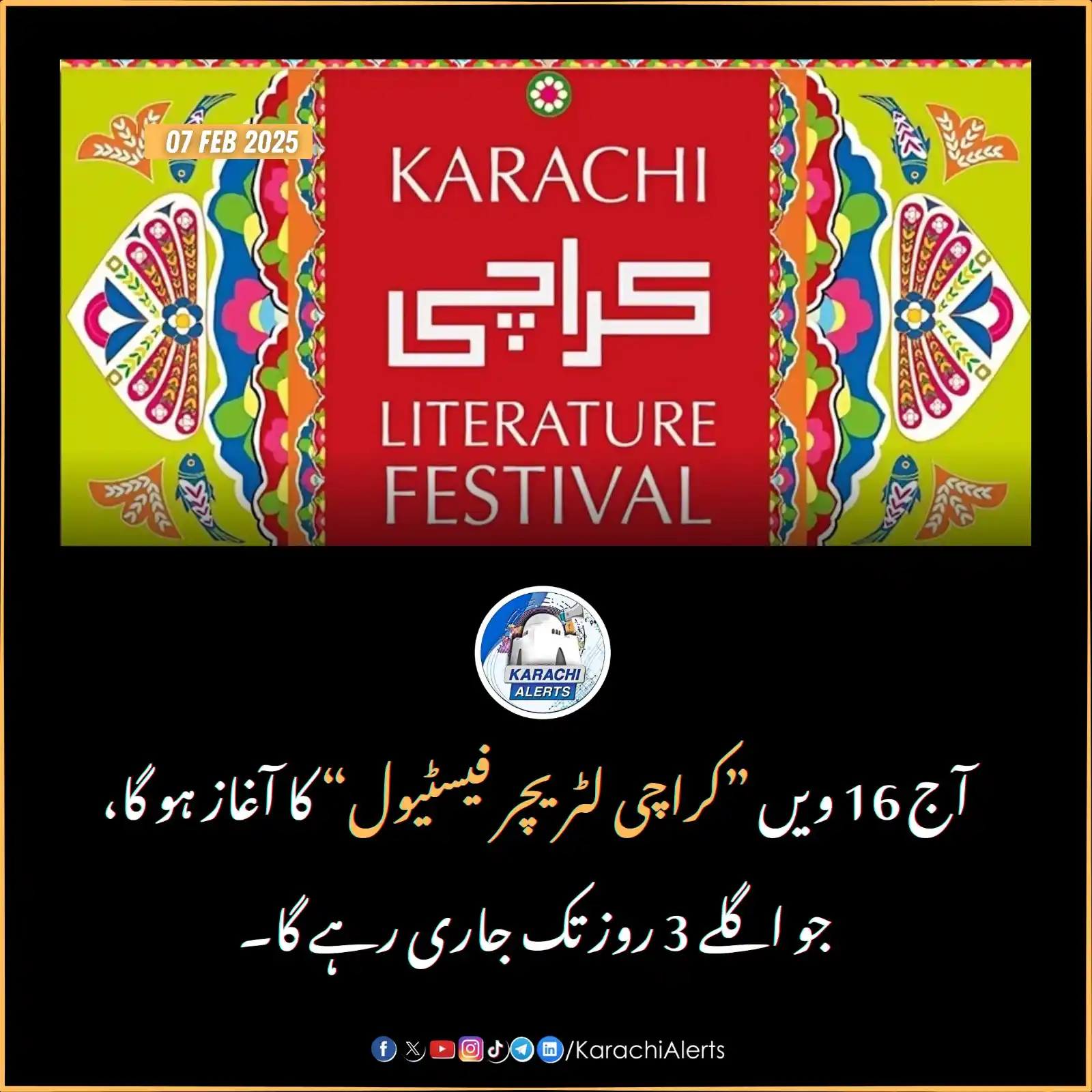 Karachi Alerts post