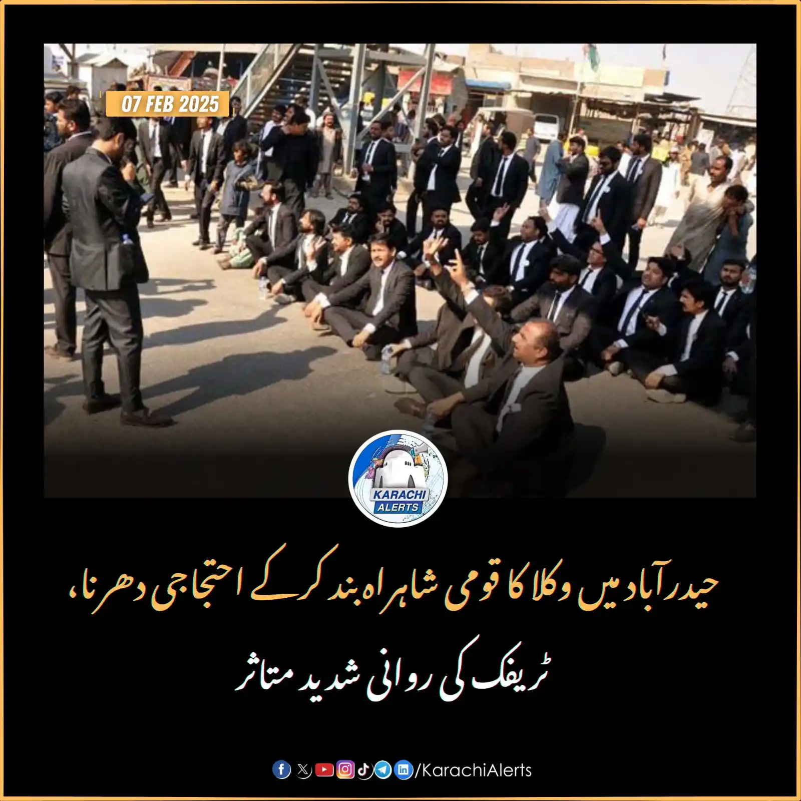 Karachi Alerts post