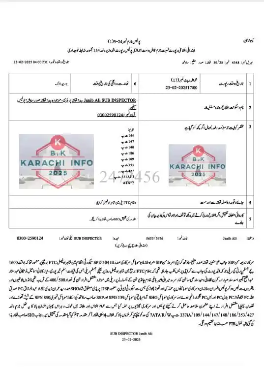 KARACHI INFO post