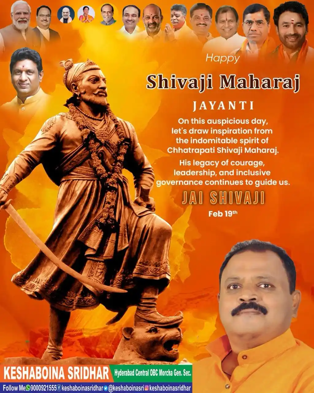 Image from Keshaboina Sridhar BJP : Celebrating Shivaji Jayanti, honoring Chhatrapati Shivaji Maharaj’s le...