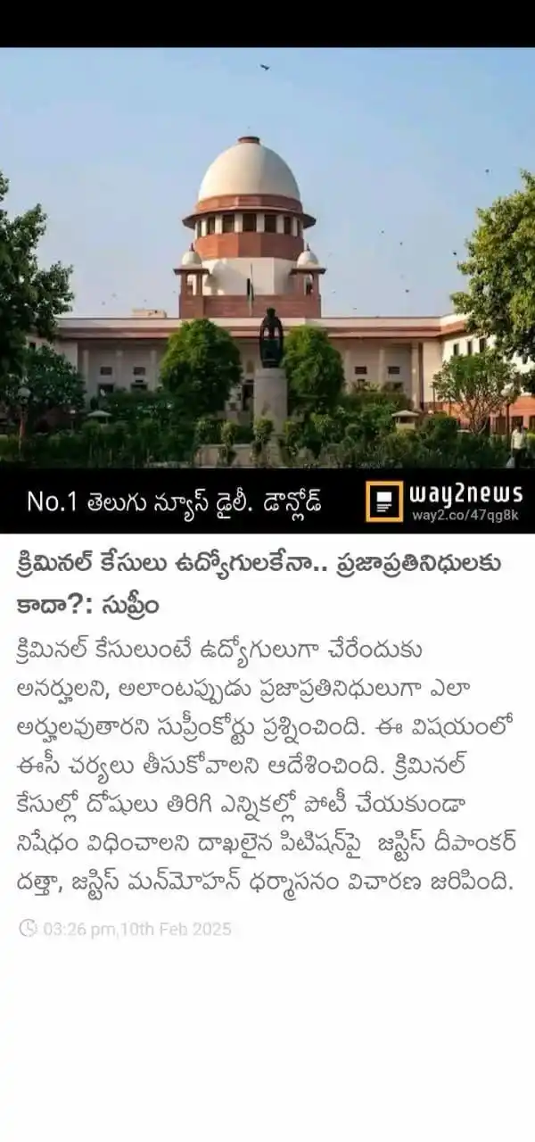 Keshaboina Sridhar BJP  post