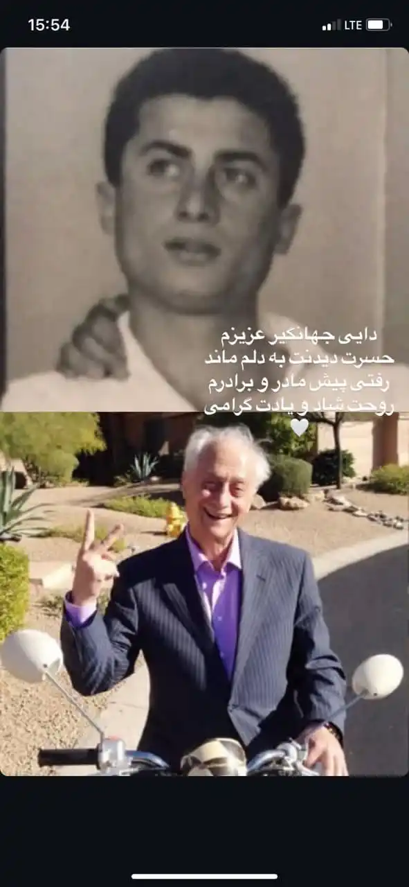 خاکسپاری و جلسه تذکر استان اصفهان post