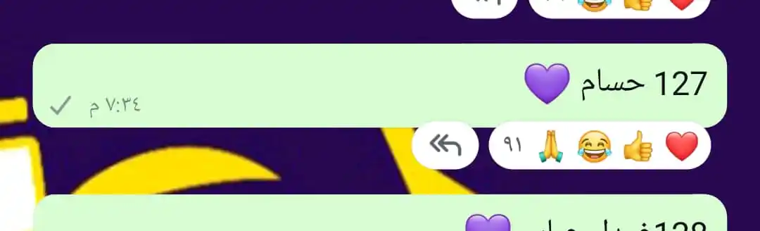 خـدمـة سـريـع ( ديـلفـري)🛵💜.تـوصـيـل گـافـة ٱلـطلـبـات ضـمـن ٱلـمـديـنـهـ🛵💜. post