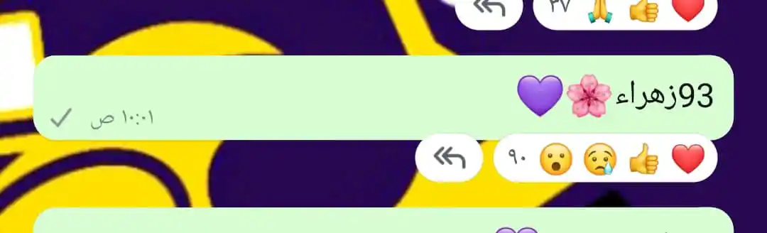 خـدمـة سـريـع ( ديـلفـري)🛵💜.تـوصـيـل گـافـة ٱلـطلـبـات ضـمـن ٱلـمـديـنـهـ🛵💜. post