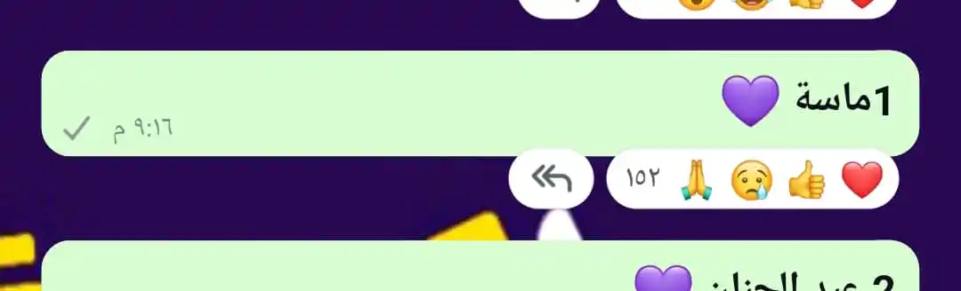 خـدمـة سـريـع ( ديـلفـري)🛵💜.تـوصـيـل گـافـة ٱلـطلـبـات ضـمـن ٱلـمـديـنـهـ🛵💜. post